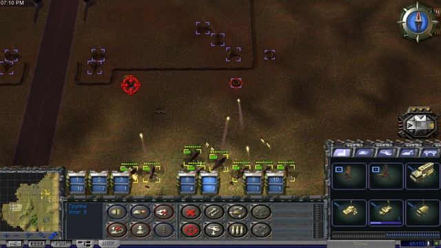 World War III: Black Gold - Прохождение: Кампания США (Миссия 10.2) (ФИНАЛ 2-ой кампании США) смотреть онлайн