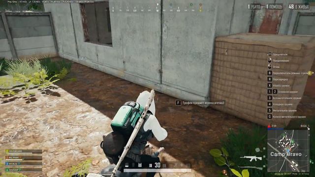 PUBG / STEAM / RTX3060 - В ультра настройках