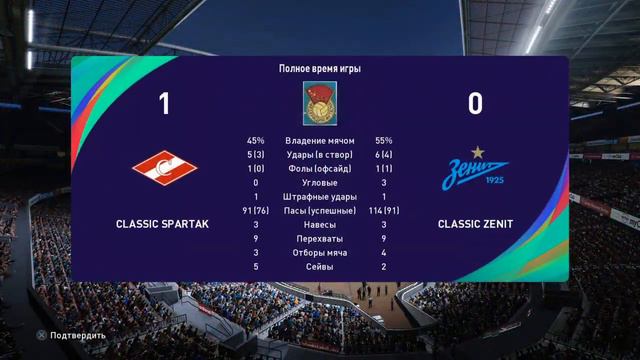 eFootball PES 2021 LIGA USSR CLASSIS TEAMS MATCH DAY 4 # ЧЕМПИОНАТ СССР 4 ТУР ОБЗОР смотреть онлайн
