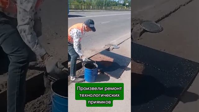 Рабочий день сотрудников МКП 