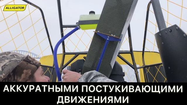Настройка угла винта на аэролодке, ОЧЕНЬ ВАЖНЫЙ ПОКАЗАТЕЛЬ ДЛЯ ДОЛГОВЕЧНОЙ РАБОТЫ ДВИГАТЕЛЯ смотреть онлайн