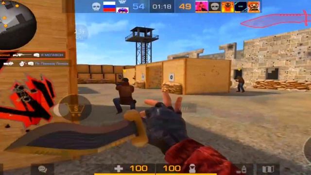 первый мувик с black shark 5 144fps смотреть онлайн