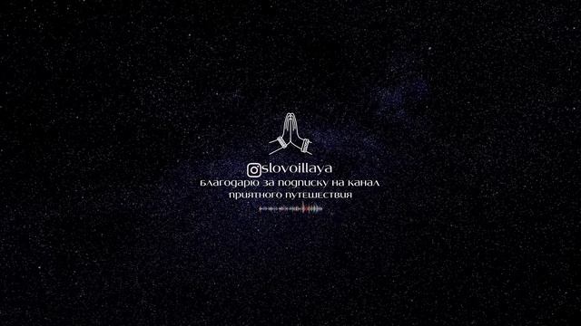 АФФИРМАЦИИ ПРОЯВЛЕННОСТИ! ПРОЯВИ СЕБЯ И СИЯЙ! смотреть онлайн