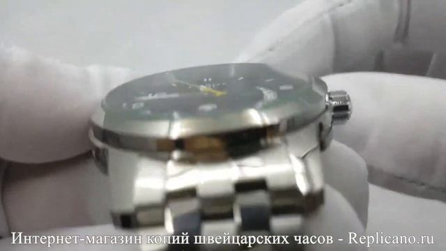 Tissot T Sport PRC 200 Тиссот