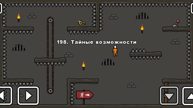 как пройти шесть восьмых всей тюрьмы за 18 минут в O.L.3 + роблокс банит аккаунты?#11/34/1 смотреть онлайн