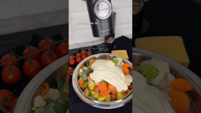 Картофель по-охотничьи ❤️ дублирую рецепт в описание?? смотреть онлайн