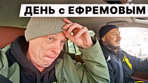 ОН УДИВИЛСЯ, когда я ПРИЕХАЛ. ПАРЕНИЕ в РУССКОЙ БАНЕ.