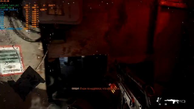 CLEVO P870km Metro Exodus 0002 Дезертиры,спасение Ани и бронипоезд смотреть онлайн