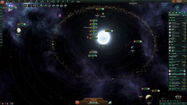 Пятничный Stellaris. В поисках новой меты. смотреть онлайн