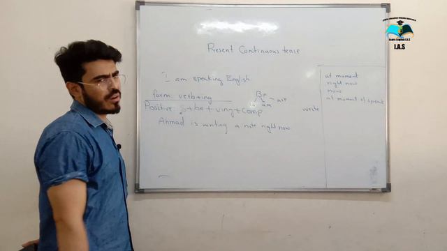 Present Continuous tense Part one смотреть онлайн