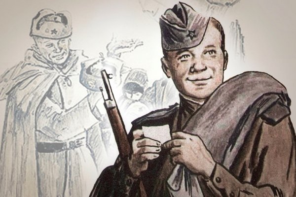 Про солдата сироту