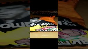 В СТИЛЕ СЛОВО ПАЦАНА / ЧИПСЫ ЭУ, ПАЦАН! КАРТОШЕЧКИ? / КАРТОФЕЛЬ С ШАШЛЫКОМ / СНЕКИ / СЕРИАЛ