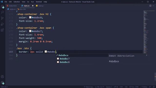 Responsive Starbucks Website Design Using HTML CSS And JavaScript смотреть онлайн