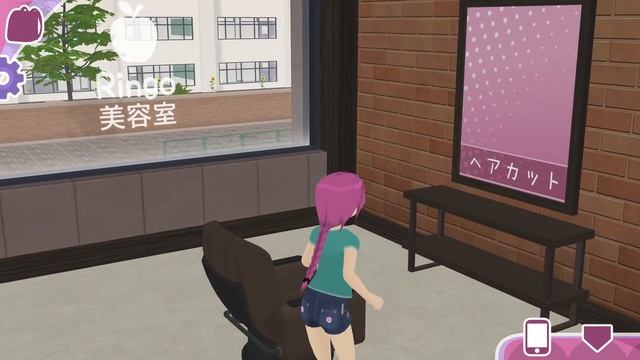 Shoujo City 3D Alpha 0.9 - ЭТУ ДЕВУШКУ НЕ ПОБЕДИТЬ [#8] - Игра - Прохождение смотреть онлайн