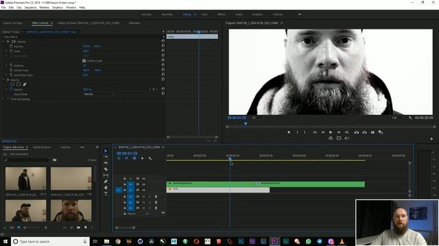 Adobe Premiere Pro - Как сделать двойную экспозицию (Русская версия) смотреть онлайн
