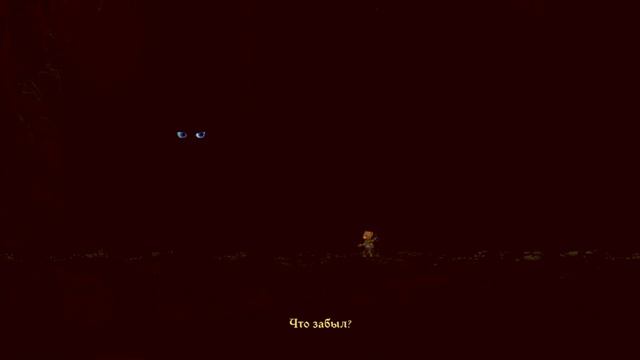 Прохождение The Darkest Tales с русскими субтитрами без комментариев 
Часть 1