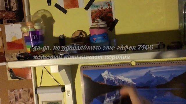 МОЕ РЕАЛЬНОЕ УТРО / my morning routine / как рано проснуться смотреть онлайн