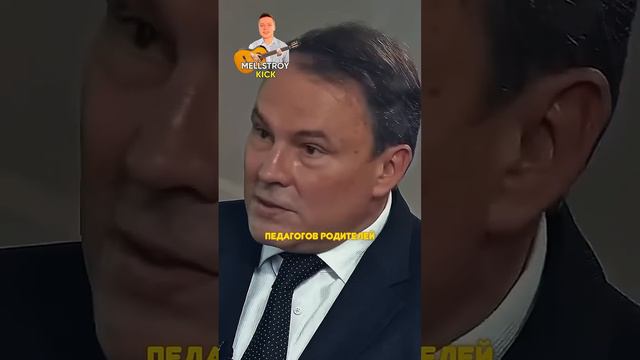 ЕГЭ надо отменять - Петр Толстой 2024. УНИКАЛЬНОЕ ТВ ОК. смотреть онлайн