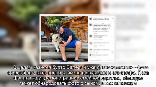 Альбина «отморозилась» от мужа – Меладзе опять страдает от своенравной жены смотреть онлайн