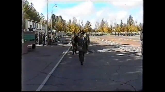 День части №12670 05.10.2002г смотреть онлайн