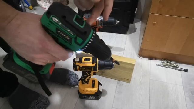 Шуруповерт Wosai WS-7020