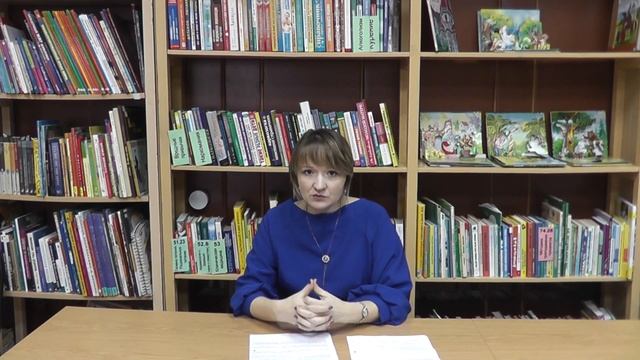 Осознанность и саморегуляция