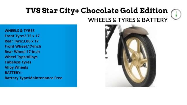 TVS Star City+ Chocolate Gold Edition Specs & Review смотреть онлайн