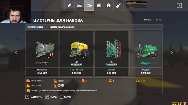 Новая карьера на карте Kernstadt | Farming Simulator 2019 | #1 смотреть онлайн