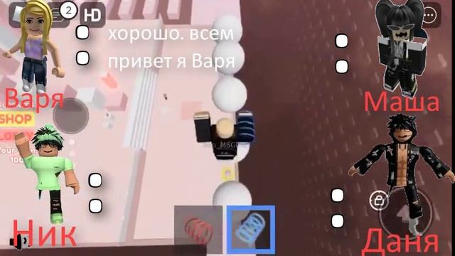 ll история любви в роблокс ll часть №1 смотреть онлайн