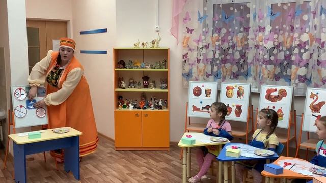 ООД в старшей группе 