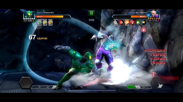 SCORPION?ABSORBING MAN | NODE 20 | FIRST LOOK AT AW OFF-SEASON смотреть онлайн