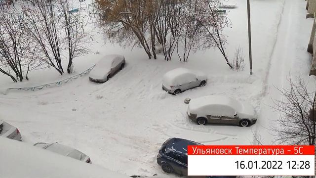 16.01.2022 Ульяновск -5 С смотреть онлайн