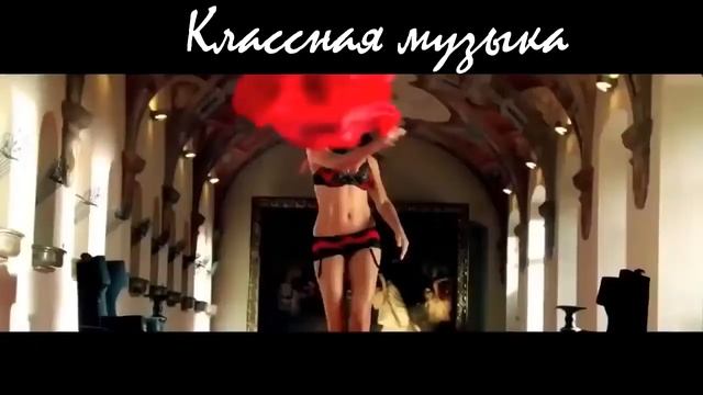 Клубняк Классная Танцевальная музыка Слушать Онлайн смотреть онлайн