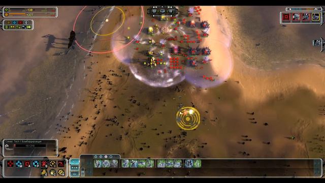 Supreme Commander: Forged Alliance | финалочка кооператив