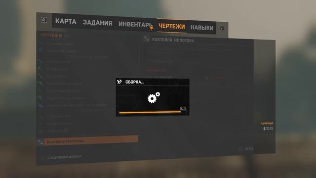 1 (2) смотреть онлайн