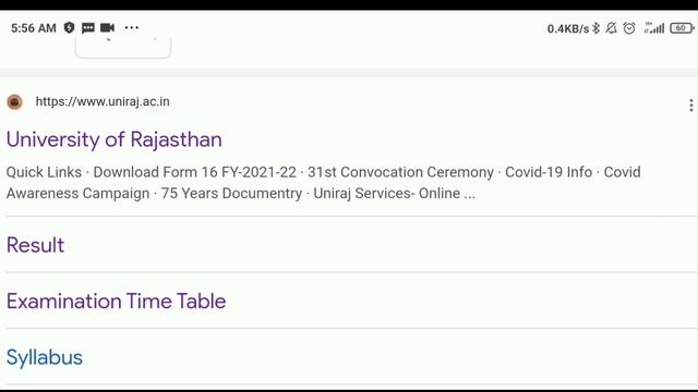 Rajasthan University Ka Result Kaise Dekhen | Ru Result 2022 | Ru Ba,Bsc,Bcom,Ma,Msc Result 2022 смотреть онлайн