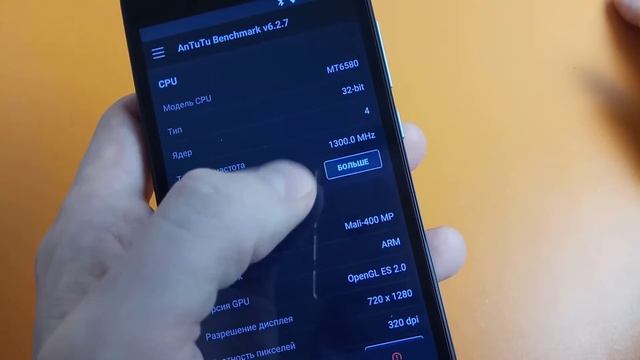 Oukitel C3 за 47$ что-то нормальное??? (смартфон с AliExpress) смотреть онлайн
