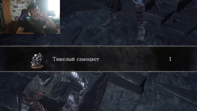 😱Я Прошёл Dark Souls 3 Без Смертей РЕАКЦИЯ смотреть онлайн