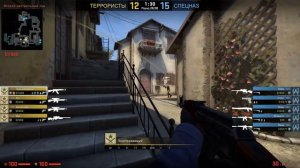 ПАТРУЛЬ В CS GO ЭТО ДЕФОЛТ? ПАТРУЛЬ CSGO