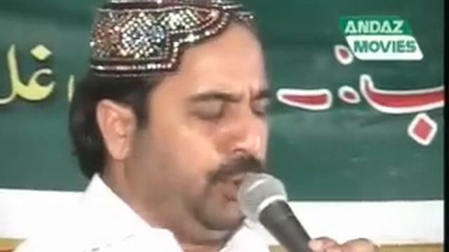 Ahmad Ali Hakim Main Arbi de Dil Toon Jagr war Dewana смотреть онлайн