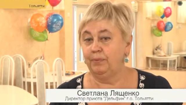 ВПГ 20 лет. Подарки детям. смотреть онлайн