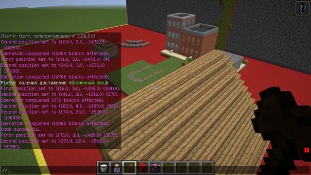 ?Я затроллил ФИКСАЙ СЛОМАННЫМ МОДОМ На Соревновании в БИТВЕ СТРОИТЕЛЕЙ! Фейк ютубер фиксай?? смотреть онлайн