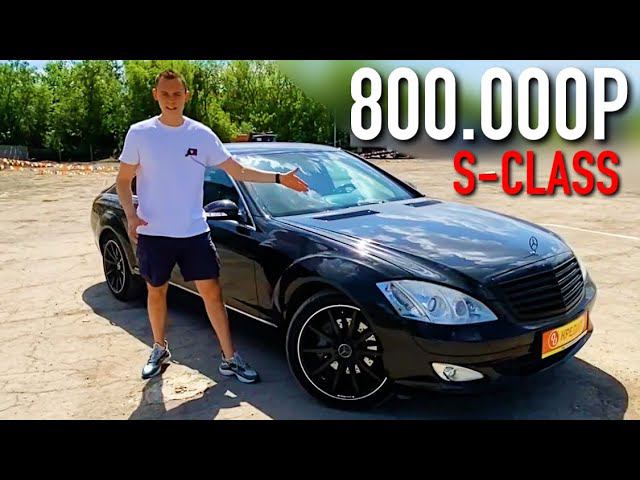 ТОП 3 ПОНТОРЕЗКИ ЗА 800 ТЫСЯЧ РУБЛЕЙ! #shorts смотреть онлайн