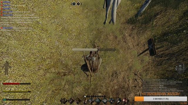 LIFE IS FEUDAL YOUR OWN RP КАРТА ПРОСТО КЛАСС смотреть онлайн