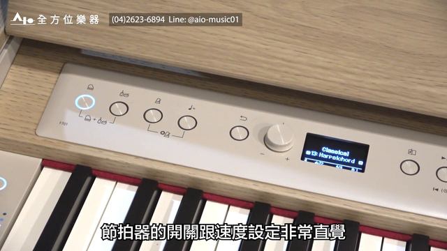 ROLAND F701數位鋼琴 質感開箱【全方位樂器】 смотреть онлайн