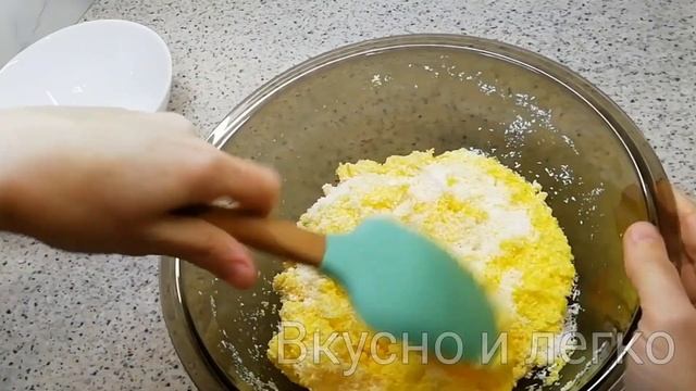 Кокосовое печенье. Всего три ингредиента - невероятно вкусно. смотреть онлайн
