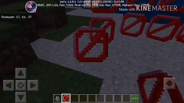 Новая версия майнкрафт пе 1.6.0.1!!!!!!!!! смотреть онлайн