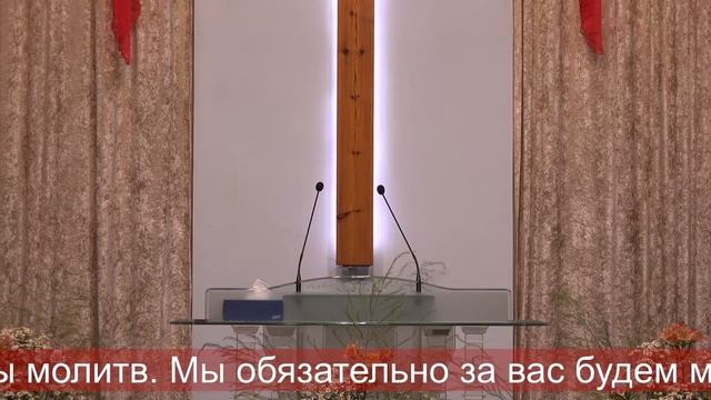 Утренняя молитва! | Ким Алексей | 03.06.22 смотреть онлайн