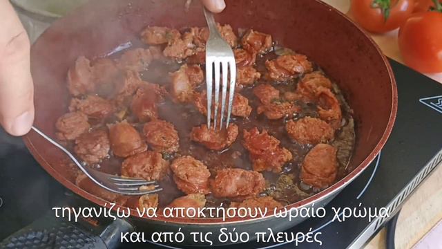 Σπετζοφάι κοκκινιστό φαγητό (λουκάνικα με πράσινες πιπεριές) смотреть онлайн
