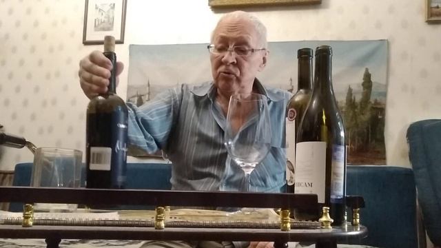 Марселан Солнечной долины смотреть онлайн